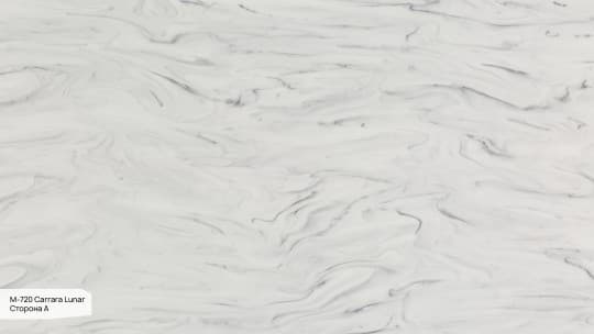 Carrara Lunar